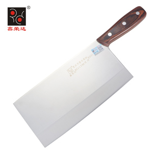 XRD8041 定制廚師刀